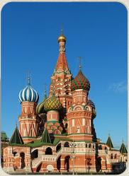 300px-moscow_july_2011-4a