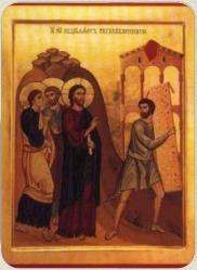 02145_healing_of_the_paralytic_000