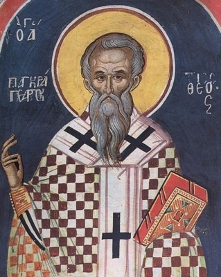 1374071573_svyaschennomuchenik-pankratiy-yepiskop-tavromeniyskiy
