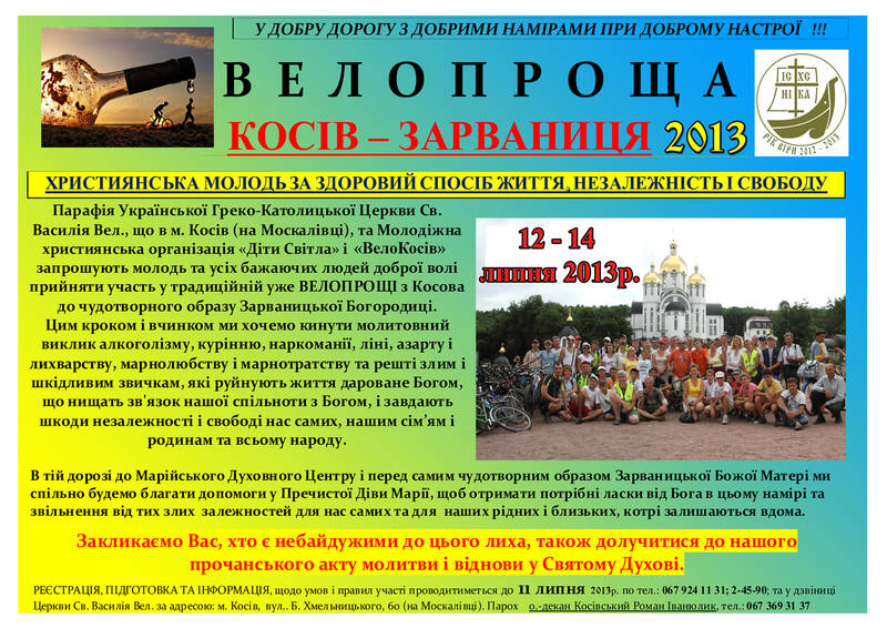 7126ed25e2