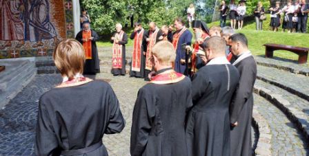 zapisati
