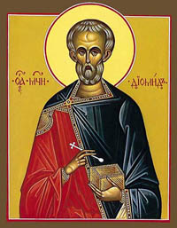 diomedes_selfless_physician_of_tarsus_sm