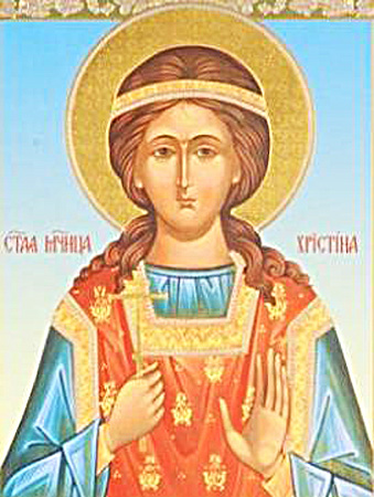 xrestina