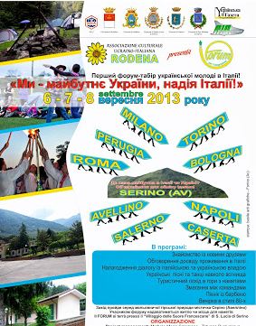 zapisati
