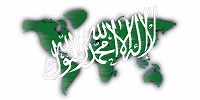 1halifat_-_1
