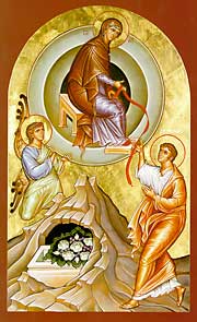 assumptiongirdle
