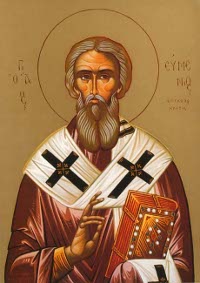 eumenius_of_crete_sm