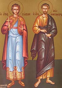sozon_onesiphorus_apostle_sm