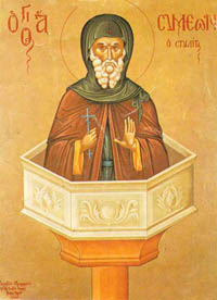 symeon_the_stylite_sm