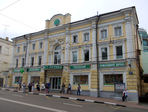 ulitsa-prechistenka-dom-6-v-moskve