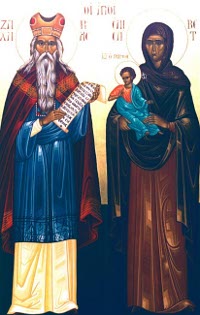 zacharias_elizabeth_sm