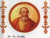 marcus_papa