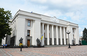parliament_ukraine_6_irs