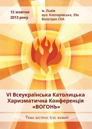 vogon