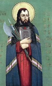 josafat-kuntsevych1