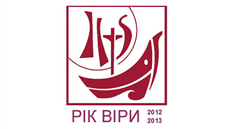 rik-viri