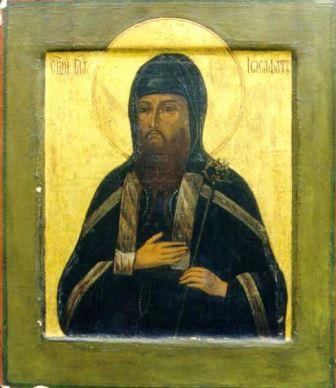 yosafat_kuntsevych_3