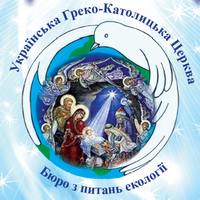 burorizdvo