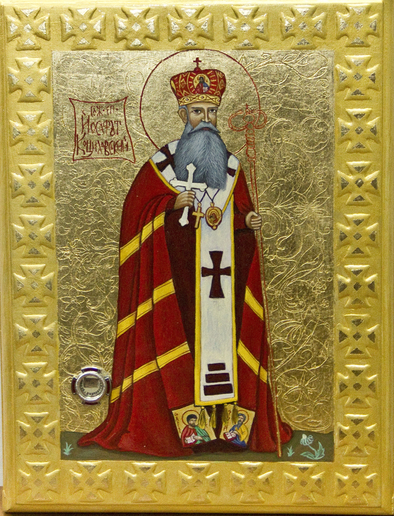kocylovskyj