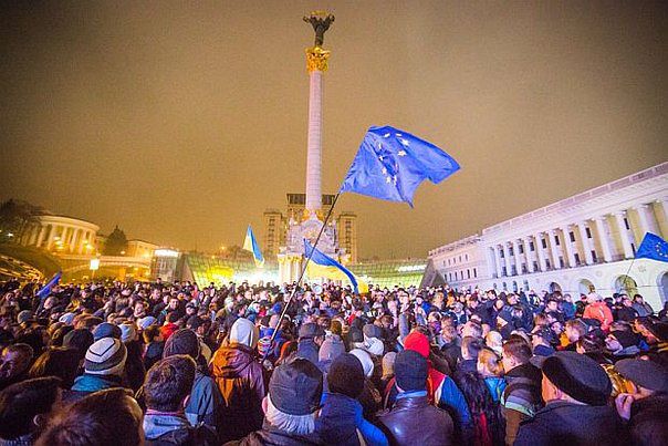 maidan