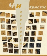 1002_week