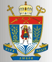 gerbjeparhii