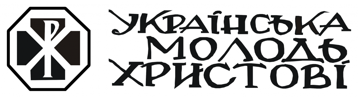 logotip_umh_0
