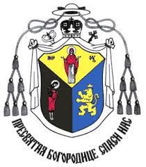 zavantazhennya