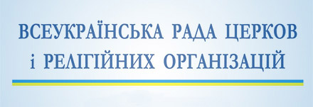 vrciro_logo_1m