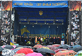 2014