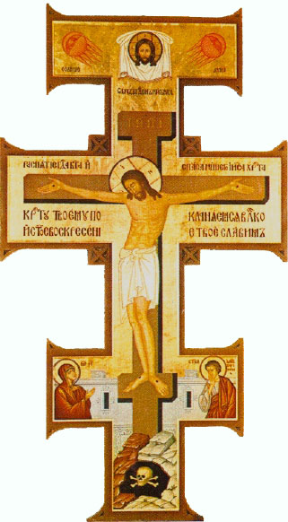 komentar_na_hrestopoklonnu_nedilyu_-_mr_834-91