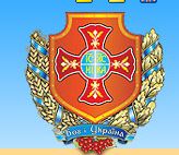 zapisati