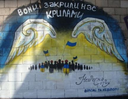 nebesna_sotnia