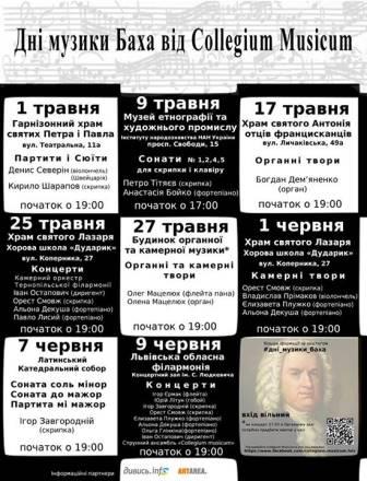 10268426_466906576776518_8215976937660854121_n
