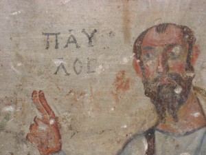 icon_of_saint_paul_from_ephesus-300x225