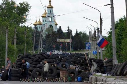 slavyansk20140506