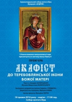 xone53