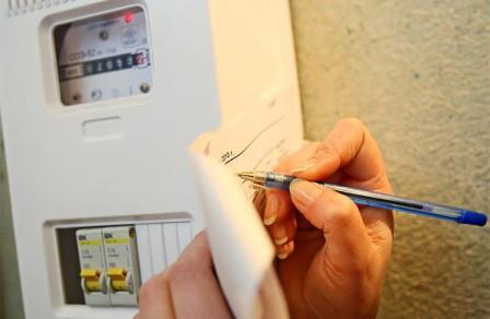 electricity_tariff_1b_rate_for_religious_organizations