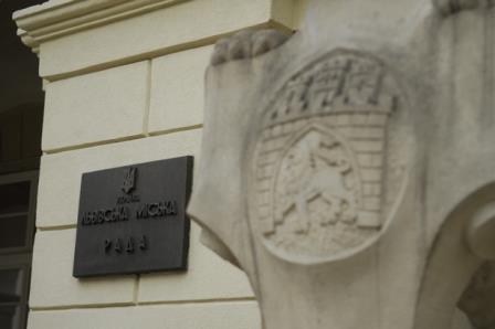 lviv_miska_rada