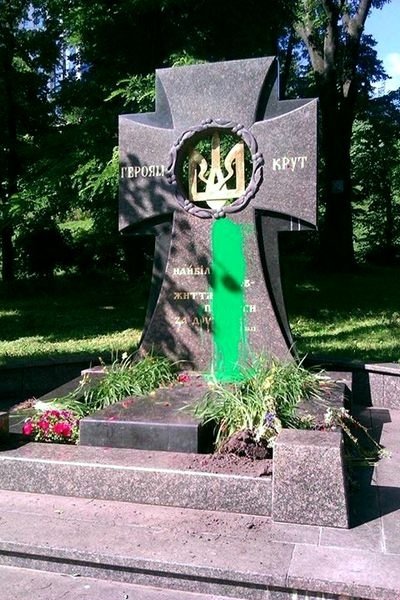 xrest_askodova-mohyla