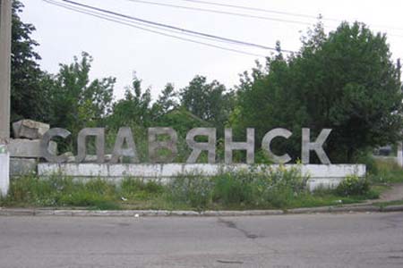 1404563360_slovjansk-3