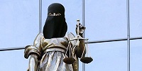 1shariajustice