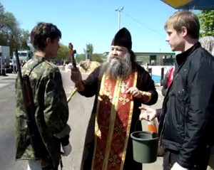 moleben-slovjansk_religion