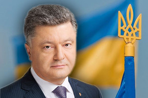 prezident-ukrajini-aktivna-faza-antiteroristichnoji-operatsiji-prodovjuetsja-24823