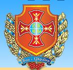 zapisati