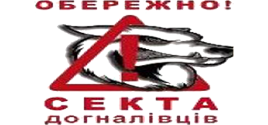 1332963370_dognal