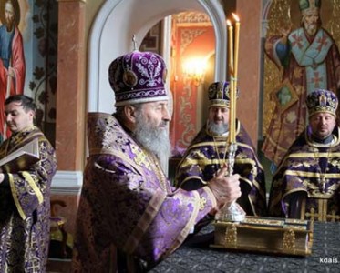 2014_04_17_lavra_vel_chetverg_373x300