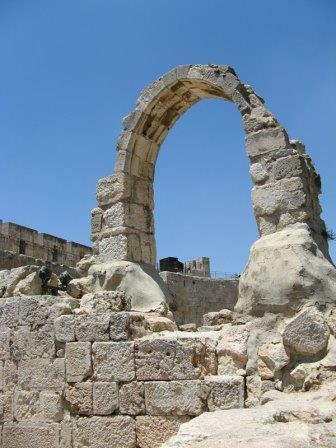 arch