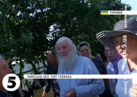 zapisati
