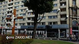 zapisati